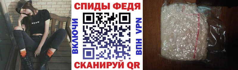Купить закладки  Чаплыгин  Амфетамин 97% 