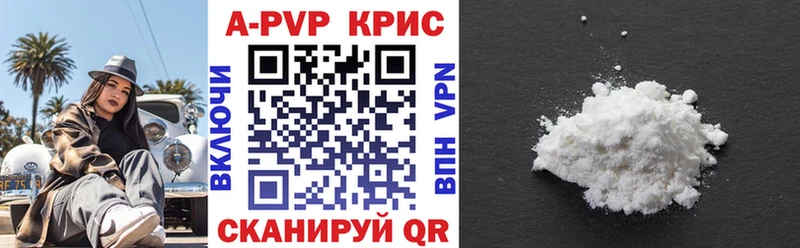 Alfa_PVP СК Чаплыгин
