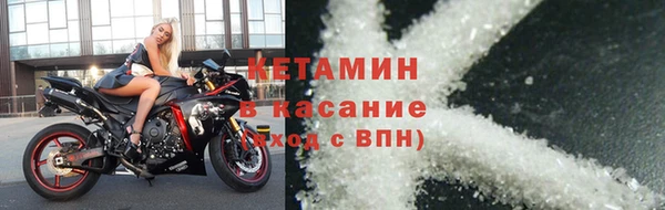 МДМА Горняк
