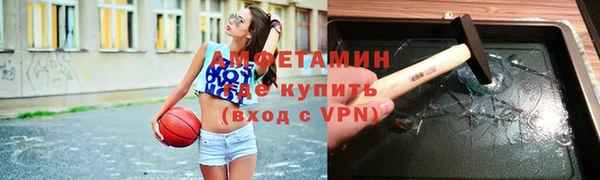 mdpv Горно-Алтайск