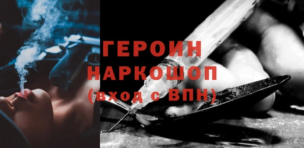 mdpv Горно-Алтайск