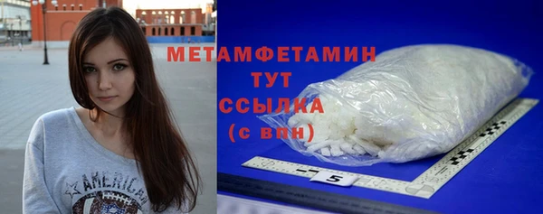 МДМА Горняк