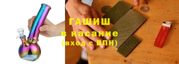 mdpv Горно-Алтайск