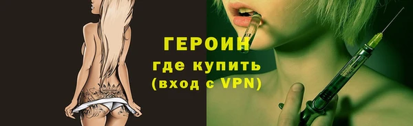 mdpv Горно-Алтайск