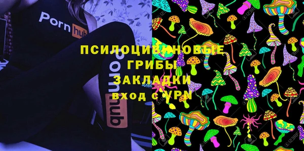 наркотики Ханты-Мансийск