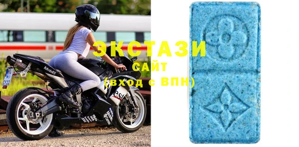 PSILOCYBIN Хадыженск