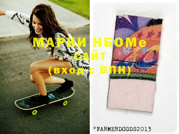 PSILOCYBIN Хадыженск