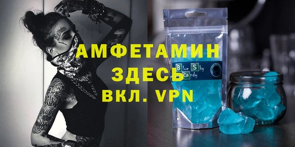 mdpv Горно-Алтайск